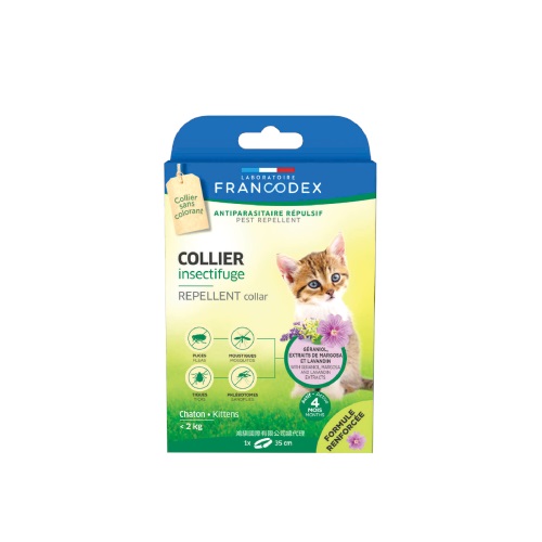 【法國法典】新綠野防水驅蟲頸圈-貓<2kg