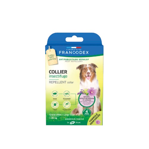 【法國法典】新綠野防水驅蟲頸圈 -大型犬