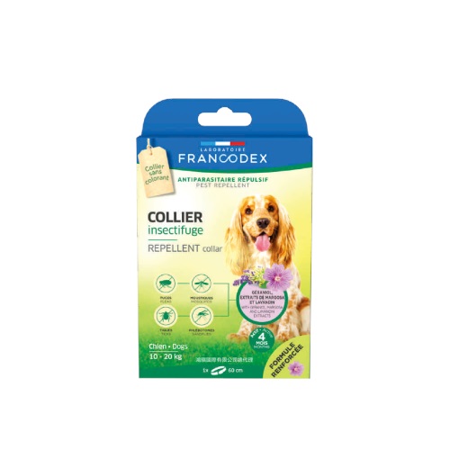 【法國法典】新綠野防水驅蟲頸圈 -中型犬