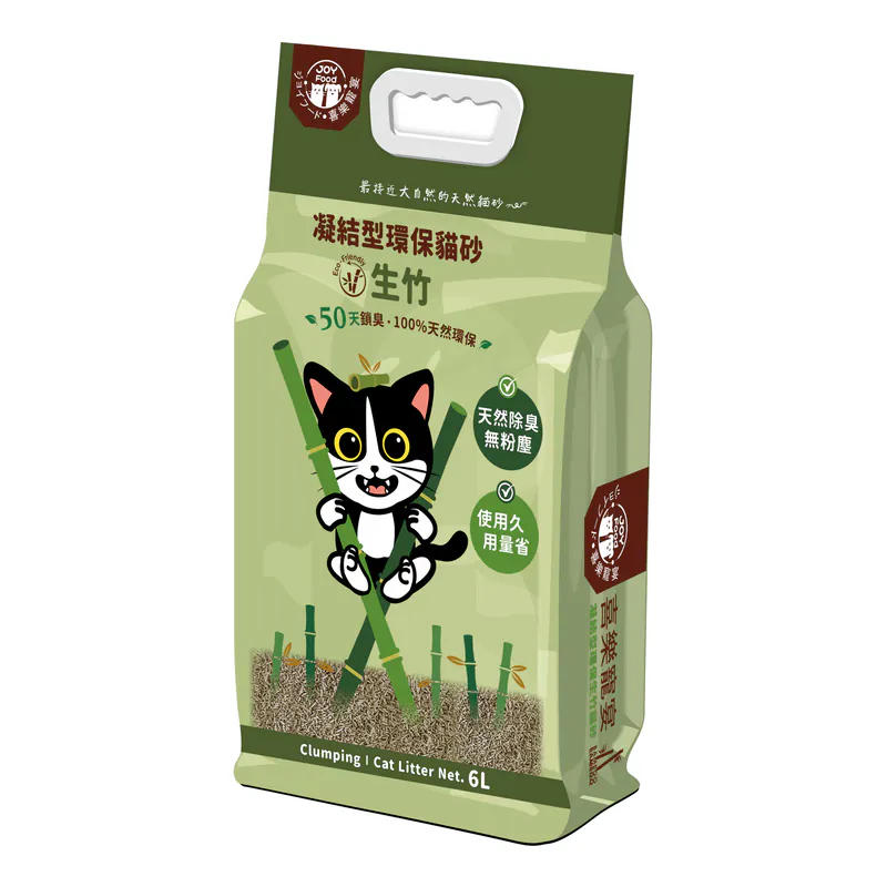 原生竹貓砂