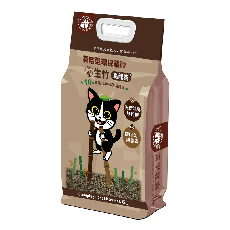生竹烏龍茶貓砂