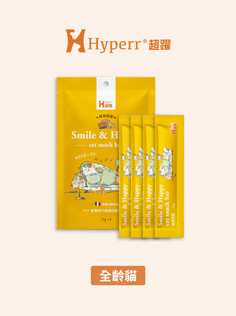 貓咪零食  好心情肉泥條-鮭魚乾酪 