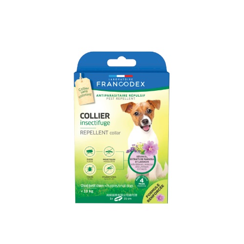 【法國法典】新綠野防水驅蟲頸圈 -小型犬