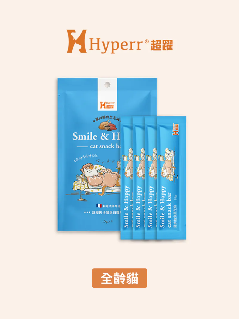 貓咪零食  好心情肉泥條-雞肉鮪魚黑芝麻 