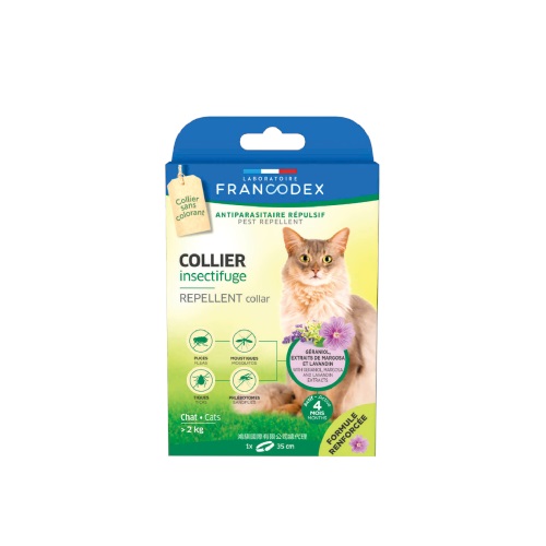 【法國法典】新綠野防水驅蟲頸圈-貓>2kg